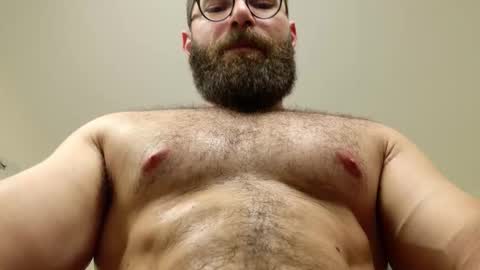 Dean online show from February 18, 11:33 pm