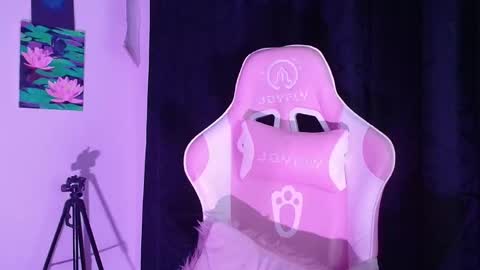 Snapshot of dearcatalina chatting on December 2, 12:27 am dearcatalina online show from December 2, 12:27 am