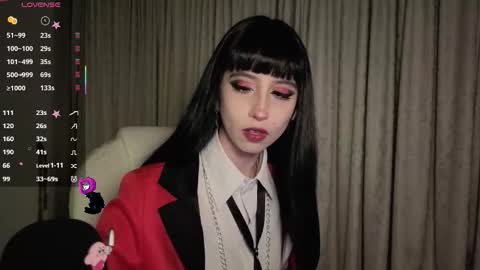 Snapshot of deftsuki chatting on December 17, 6:19 am Stephanie.e online show from December 17, 6:19 am