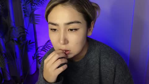 Snapshot of deiri_destiny chatting on December 4, 12:03 pm sexy bimbo little kitty asian misstress quen princes sexy girl you can just call me pleasure online show from December 4, 12:03 pm