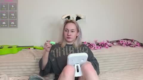 Rana online show from December 16, 5:12 am