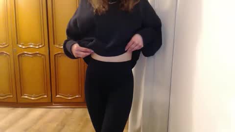 Aurora online show from December 18, 6:30 am