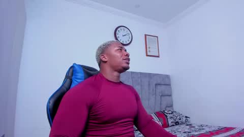 Snapshot of deonjhonson chatting on January 21, 7:06 pm deon jhonson online show from January 21, 7:06 pm