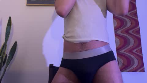 Snapshot of desidias chatting on December 16, 6:51 am Desidias online show from December 16, 6:51 am