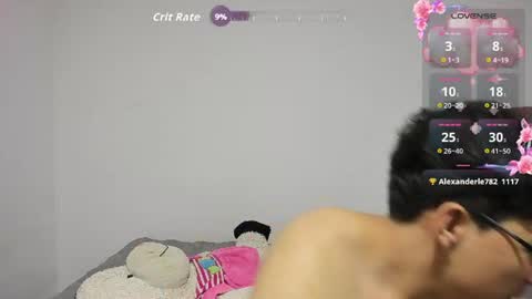 Snapshot of desire_ecstasy2 chatting on June 25, 5:12 am desire_ecstasy2 online show from June 25, 5:12 am