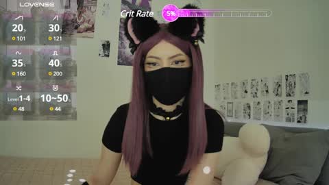 Snapshot of deviliaaa chatting on December 12, 11:50 am Devil online show from December 12, 11:50 am