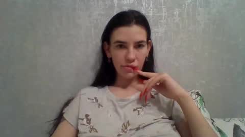 Diamond Dana online show from December 28, 9:08 pm