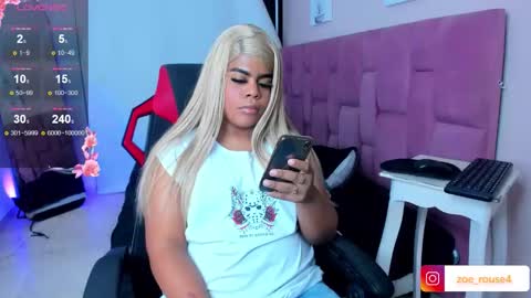 Diamont online show from January 16, 6:06 am