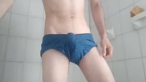 Snapshot of diego_1999mai chatting on February 10, 7:07 pm El polla online show from February 10, 7:07 pm