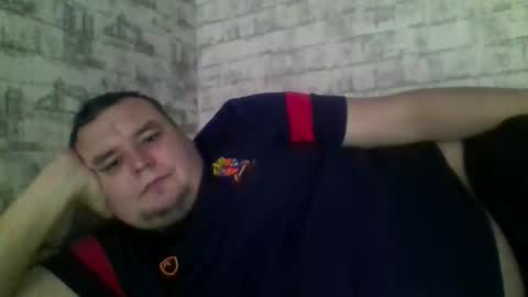 Snapshot of dimasvit5336 chatting on January 6, 8:51 am dimasvit5336 online show from January 6, 8:51 am