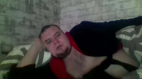 Snapshot of dimasvit5336 chatting on February 11, 6:40 am dimasvit5336 online show from February 11, 6:40 am