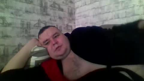 Snapshot of dimasvit5336 chatting on February 27, 7:08 am dimasvit5336 online show from February 27, 7:08 am