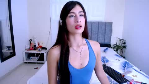 Snapshot of dina_mcry chatting on February 19, 6:26 pm DINA online show from February 19, 6:26 pm