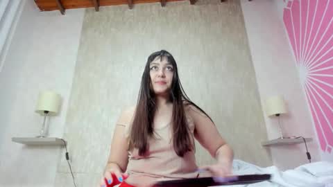 diosaelchat online show from October 18, 4:15 am