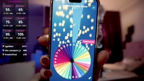 Miss Kim online show from February 3, 7:07 am