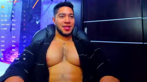 Snapshot of dixon_ray_ chatting on July 12, 2:13 am Dixon online show from July 12, 2:13 am