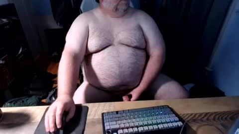 Snapshot of dkm901 chatting on July 19, 4:38 am dkm901 online show from July 19, 4:38 am