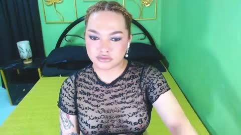 Snapshot of dominant_sanya chatting on July 24, 7:01 pm Sanya online show from July 24, 7:01 pm