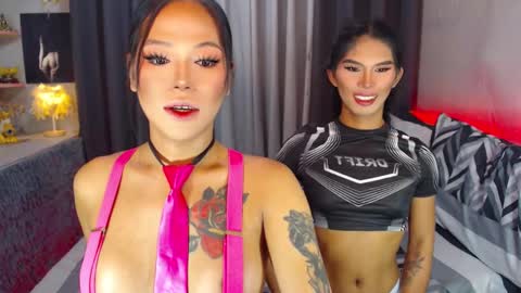 CALL ME BABY BELLA online show from December 27, 12:07 am