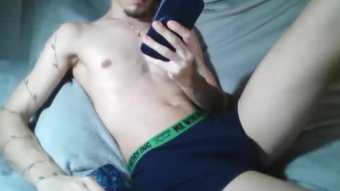 Snapshot of dominick0325 chatting on February 24, 6:28 pm Dominic online show from February 24, 6:28 pm