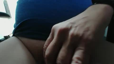 Snapshot of dominux1er chatting on September 29, 4:56 pm Dominique online show from September 29, 4:56 pm