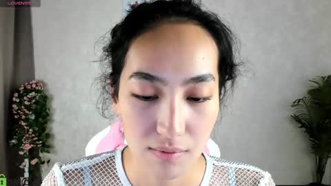 Aura online show from November 2, 7:44 am