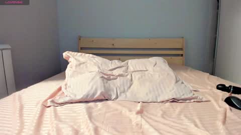 Airi online show from February 2, 7:14 pm