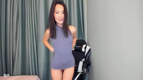 Airi online show from September 17, 2:19 pm