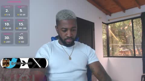 ---Drake--- online show from April 7, 1:55 pm