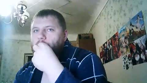 Drova online show from September 27, 5:07 pm