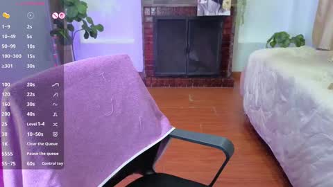 C E L E S T E  online show from November 20, 8:41 pm