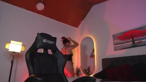 Snapshot of dulce_charlottee chatting on July 12, 7:16 pm DULCE online show from July 12, 7:16 pm