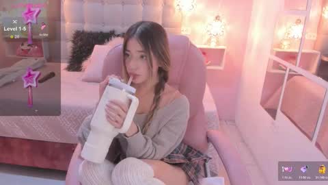 Snapshot of dulce_powl chatting on January 17, 6:55 pm Dulce online show from January 17, 6:55 pm