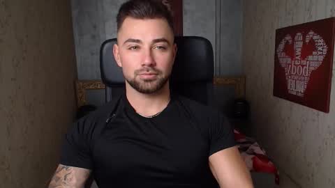 DuncanStone online show from December 4, 2:26 pm