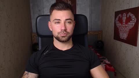 DuncanStone online show from December 4, 5:33 pm