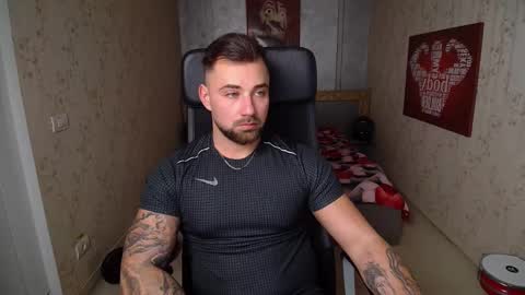 DuncanStone online show from December 20, 1:22 pm