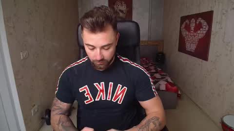 DuncanStone online show from December 26, 11:54 am