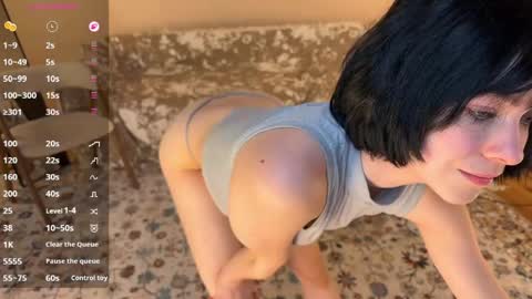 Snapshot of e1ara chatting on March 21, 10:42 am e1ara online show from March 21, 10:42 am