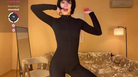 Snapshot of e1ara chatting on April 5, 11:29 am e1ara online show from April 5, 11:29 am