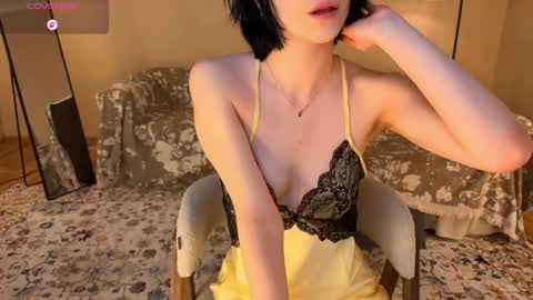 Snapshot of e1ara chatting on April 12, 10:42 am e1ara online show from April 12, 10:42 am