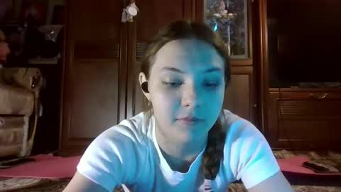 Snapshot of earlenegadsden chatting on February 21, 7:04 pm Yuni online show from February 21, 7:04 pm