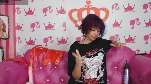 Ebisu online show from October 17, 1:25 pm