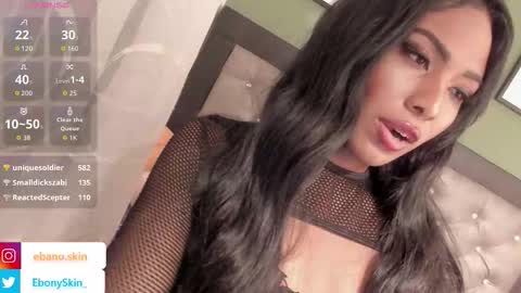 ebonyskinn online show from November 1, 3:08 am