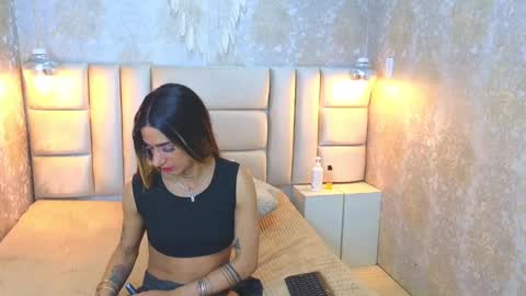 Snapshot of ednajarath chatting on February 11, 6:40 am EdnaJarath online show from February 11, 6:40 am