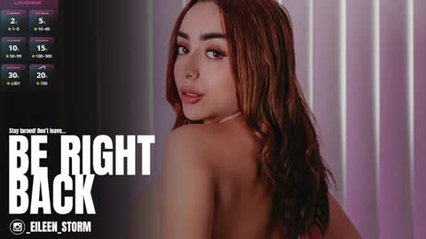 Snapshot of eileenstorm_ chatting on November 25, 8:53 pm eileenstorm_ online show from November 25, 8:53 pm