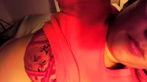 Snapshot of eireneninon chatting on November 5, 2:33 am Eirene online show from November 5, 2:33 am