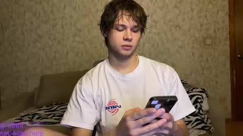 Snapshot of eitanhere chatting on December 5, 7:10 pm Eitan online show from December 5, 7:10 pm