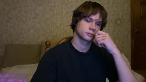 Snapshot of eitanhere chatting on December 14, 9:19 pm Eitan online show from December 14, 9:19 pm