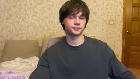 Snapshot of eitanhere chatting on December 15, 5:50 pm Eitan online show from December 15, 5:50 pm