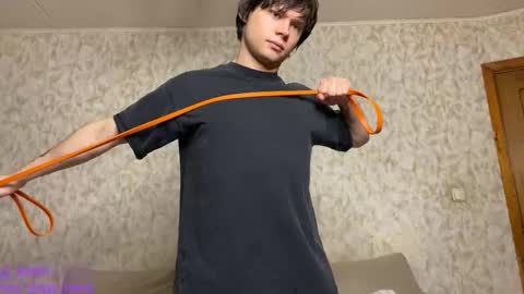 Snapshot of eitanhere chatting on December 16, 9:58 am Eitan online show from December 16, 9:58 am